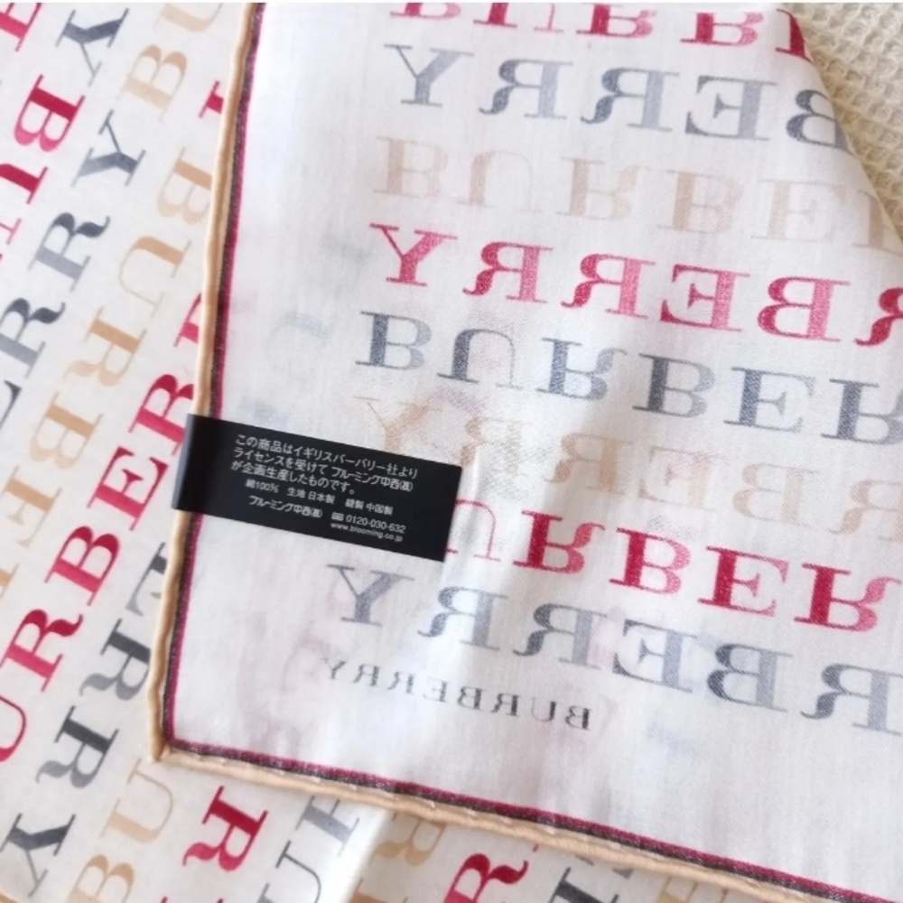 Burberry Silk Hankerchief | Rare Pink | Never Used - Picture 4 of 7